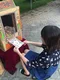 carousel chooser