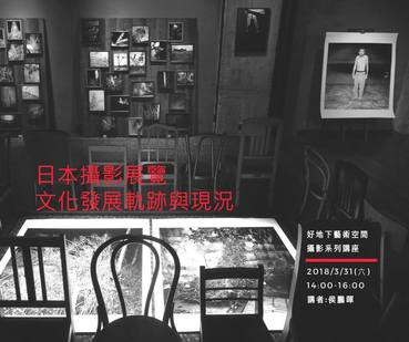 圖片