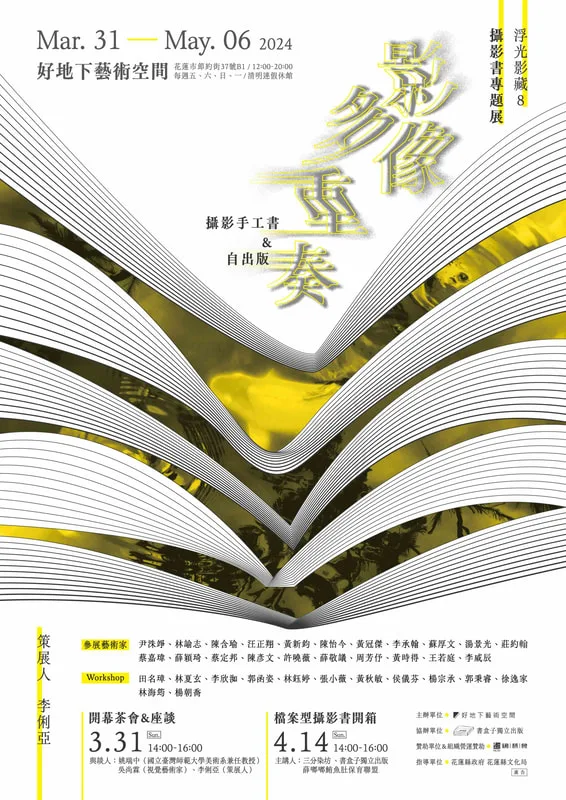 圖片