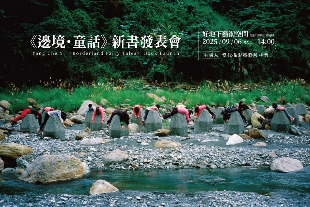 圖片