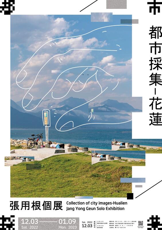 圖片