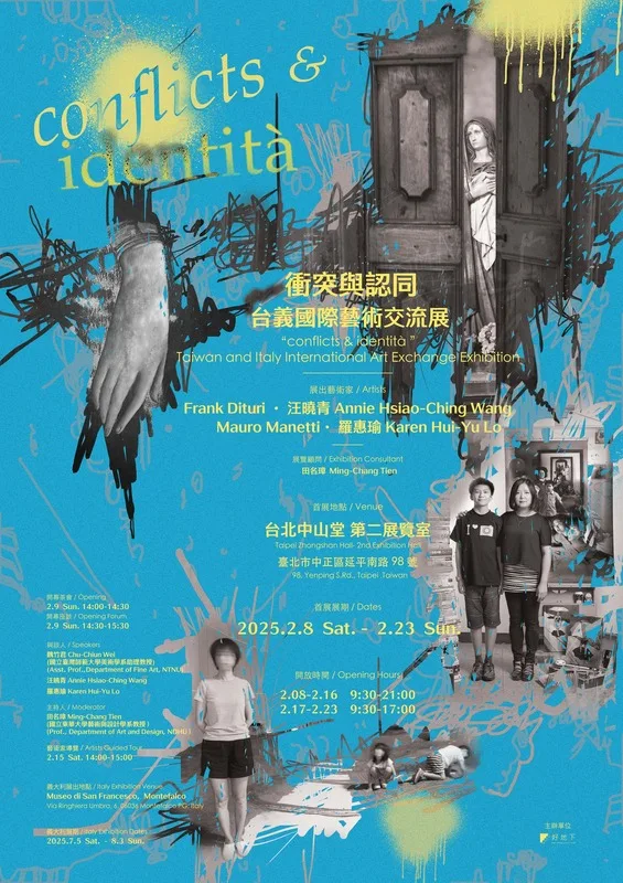圖片