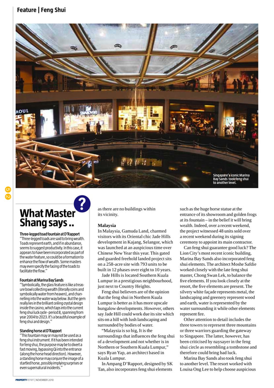 carousel chooser