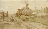 Image description