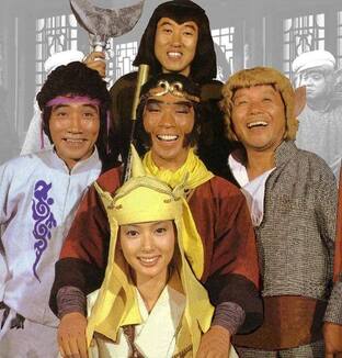Return of the Monkey King