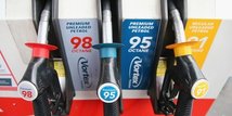 Petrol price puzzles