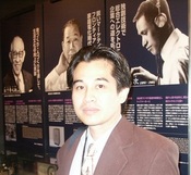Picture