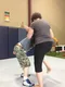 carousel chooser