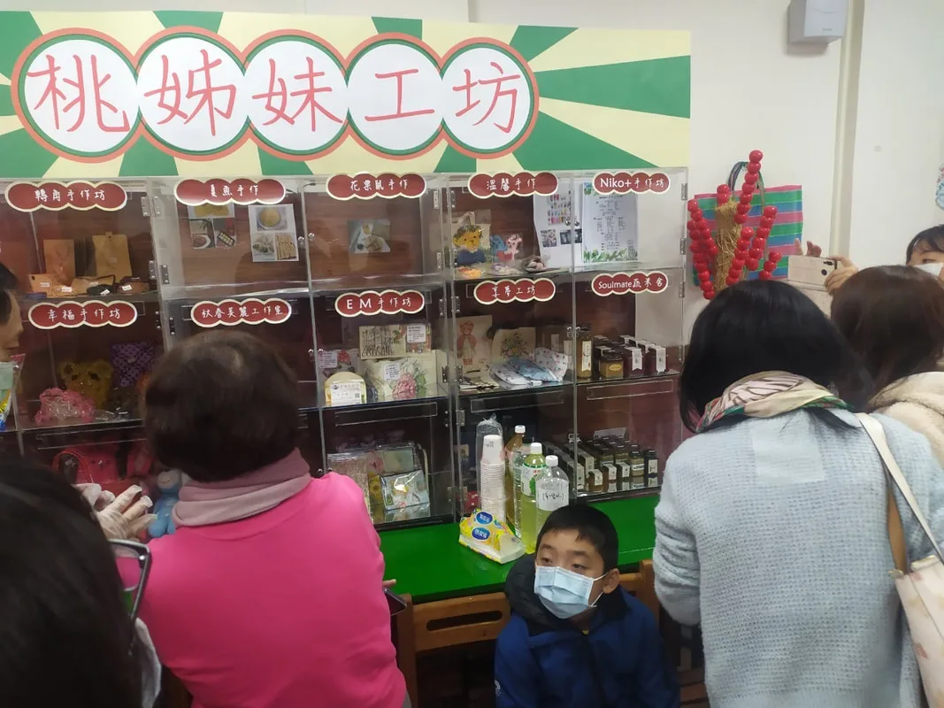 圖片