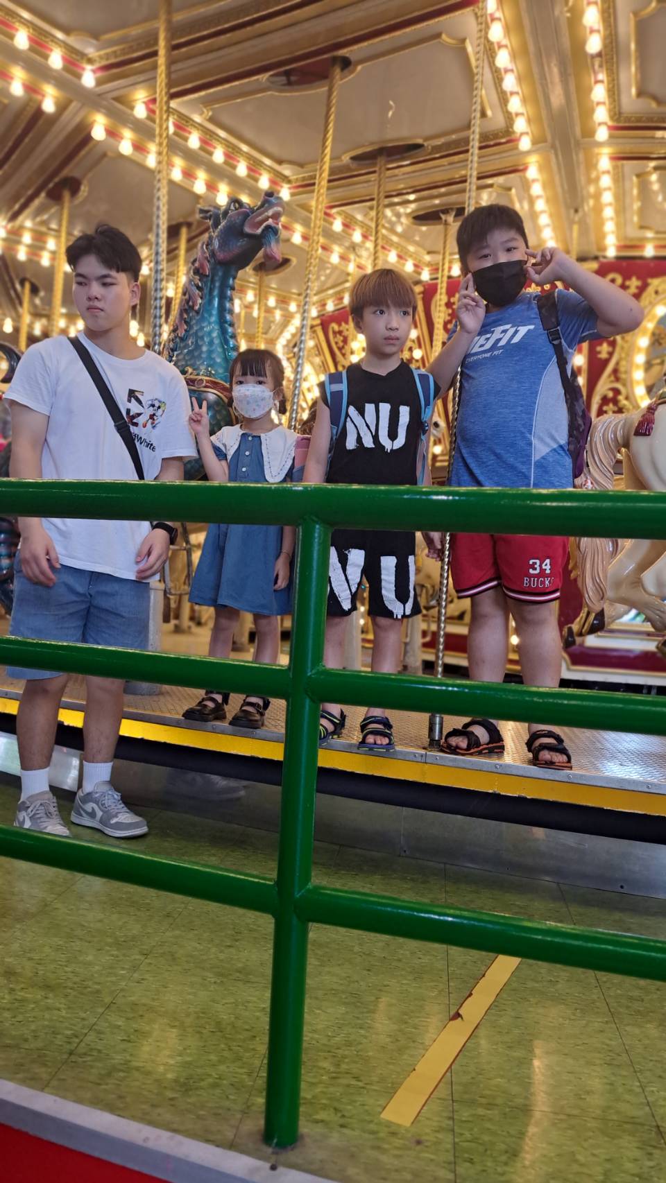 carousel chooser