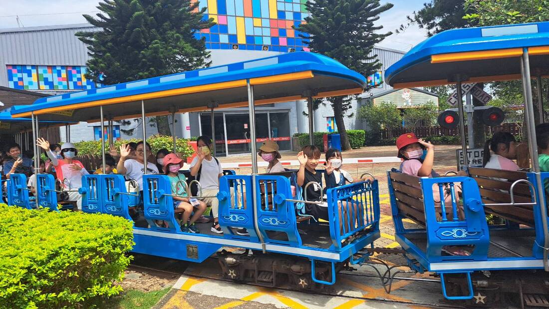 carousel chooser