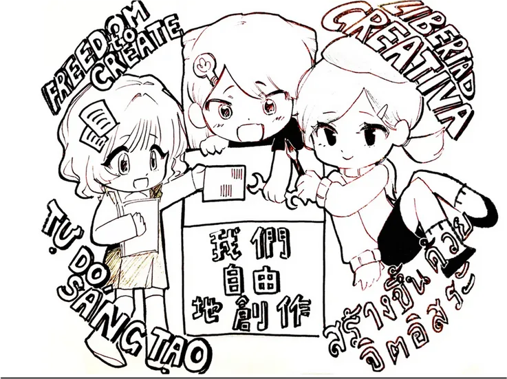 圖片