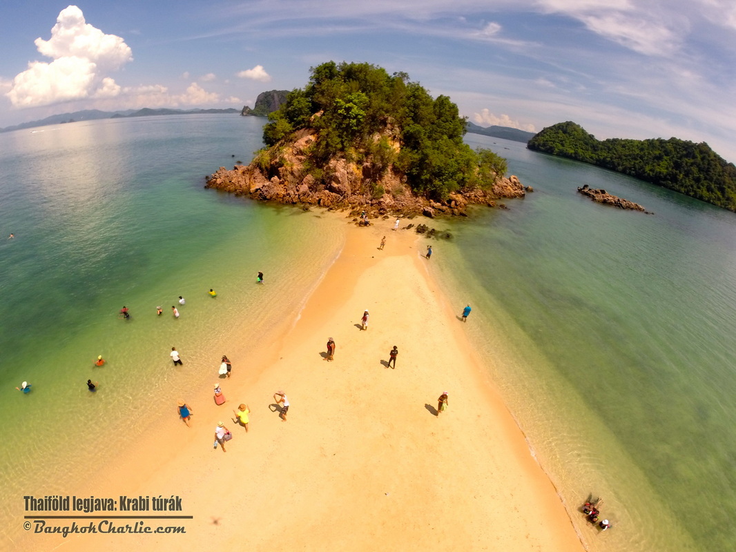 Pakbia Island