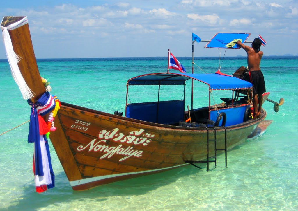 Bamboo Island