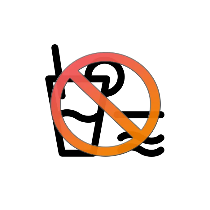No Food or Drink in Pool