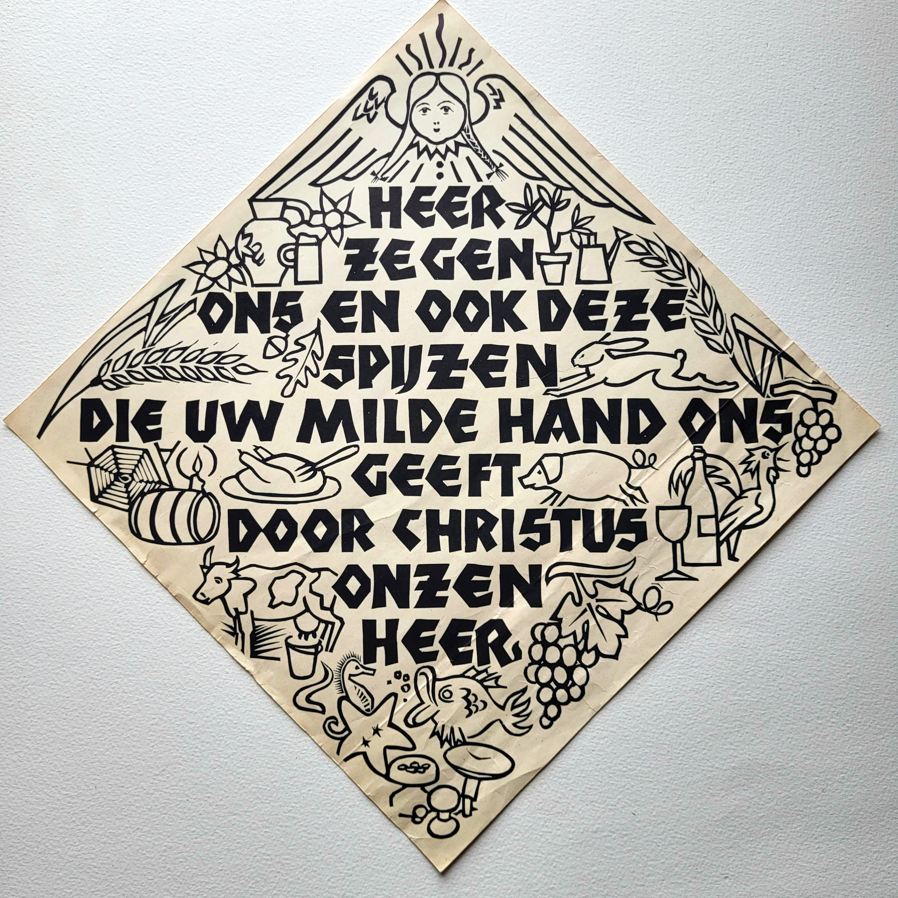 JEF BOUDENS
