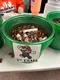 carousel chooser