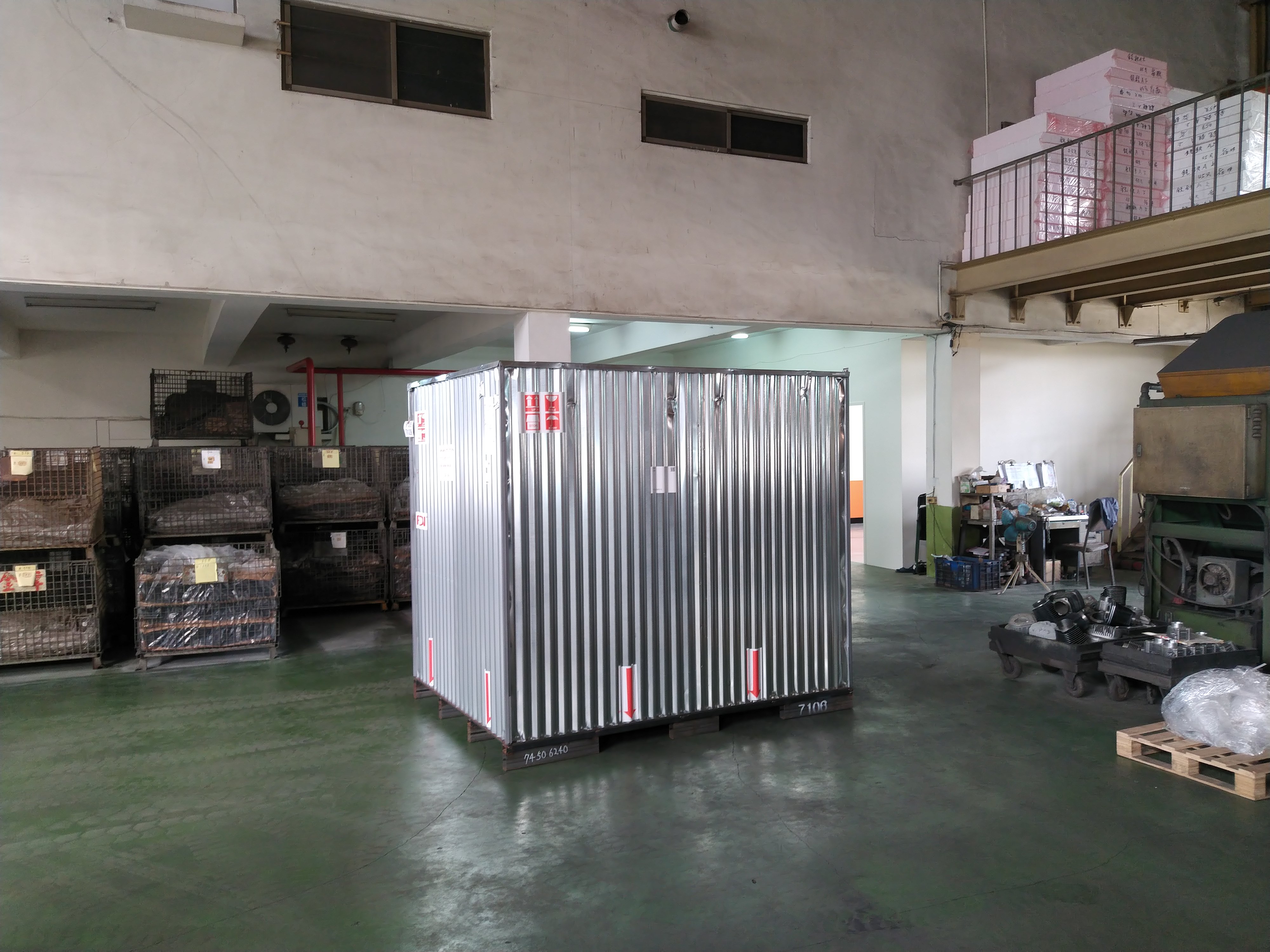 Investing in Quality: New Precision Measurement Capabilities