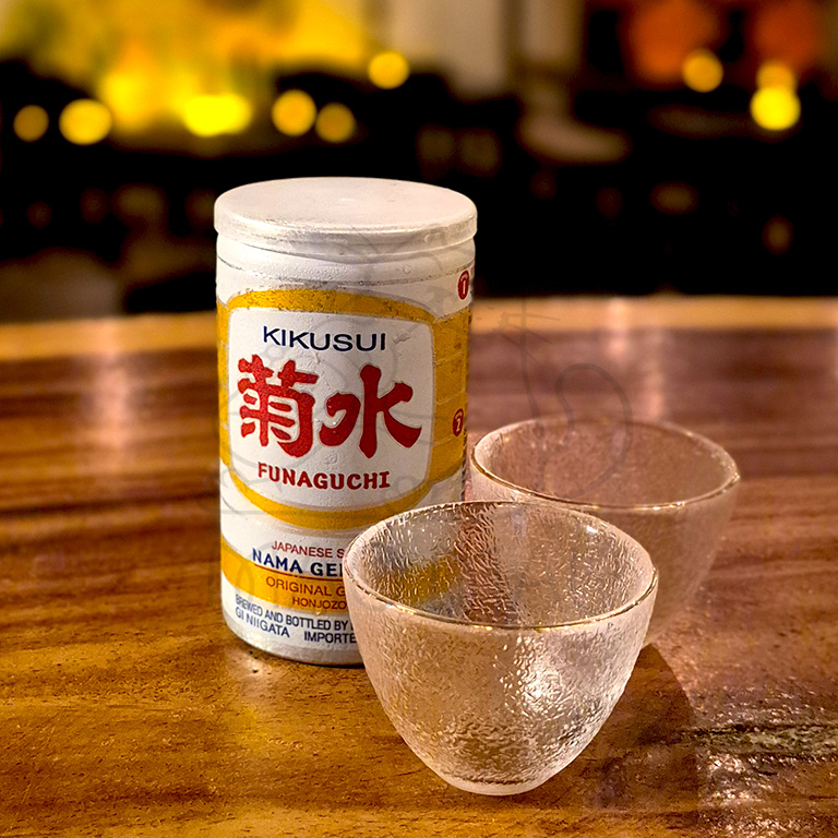 Kikusui Funaguchi Nama Genshu