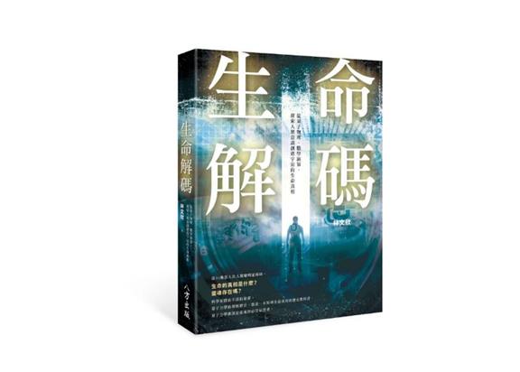圖片