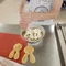 carousel chooser