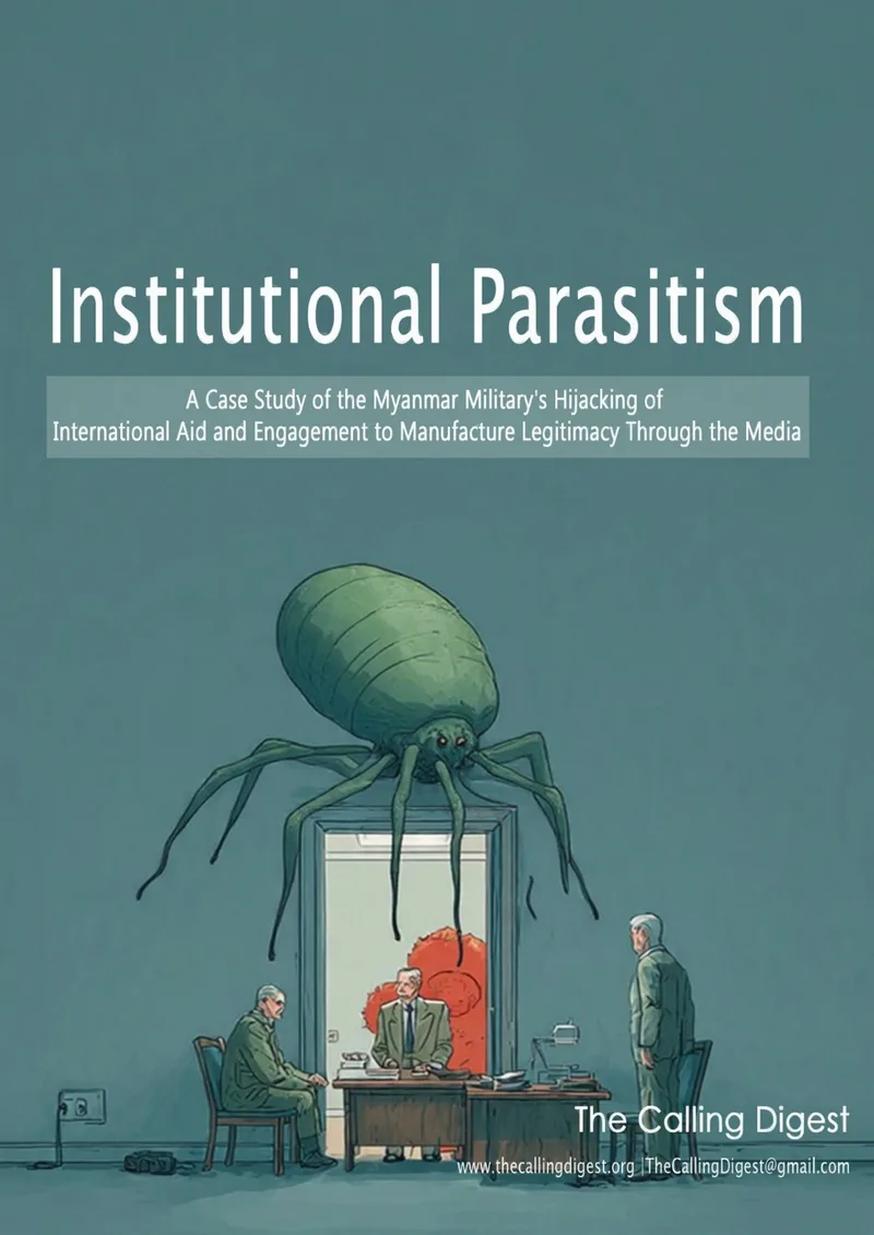 Media Analysis: Institutional Parasitism (English)