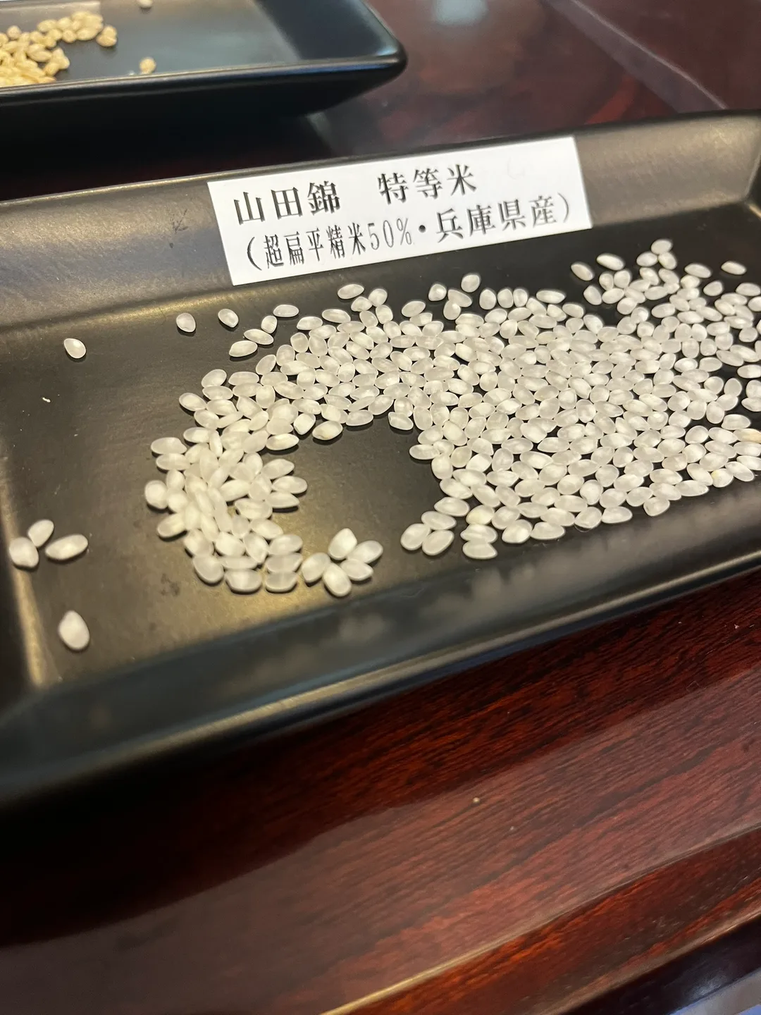 Sake rice with seimaibuai of 50%