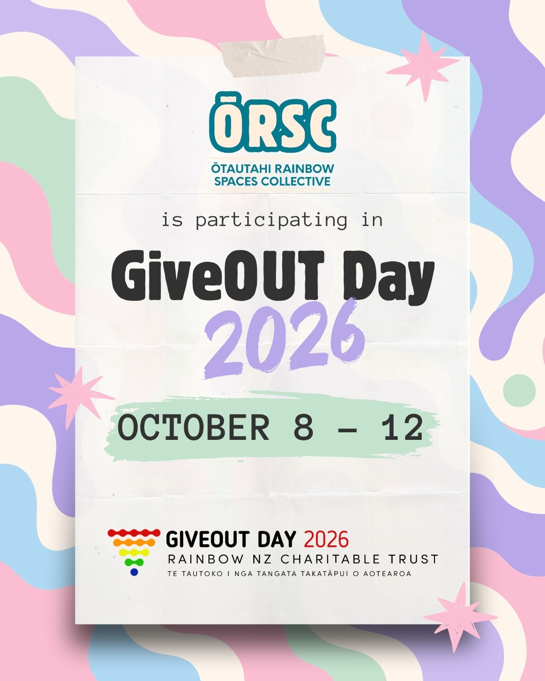 GiveOUT Day 2026