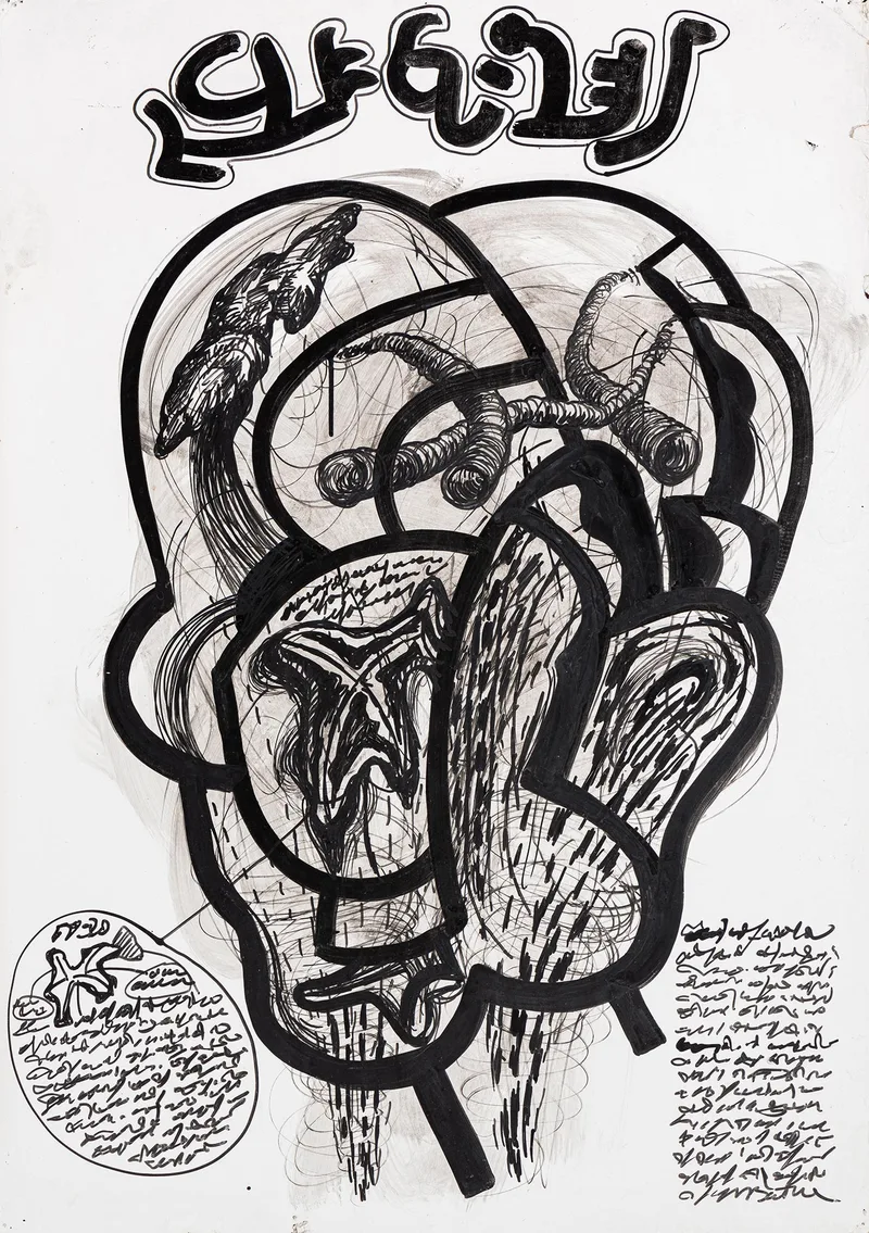 dessin de Michel Battle numerisation dans atelier par digitize.art