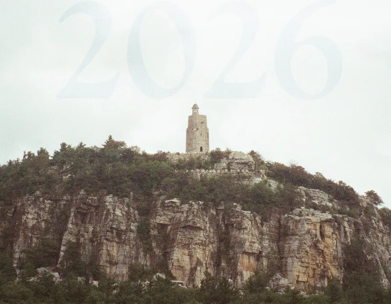 2026 Calendar