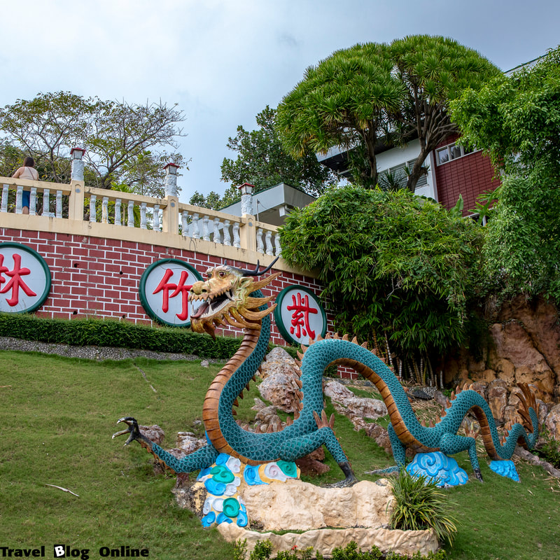 Cebu Taoist Temple, Dragon, Cebu City, Philippines © travelblogonline.com