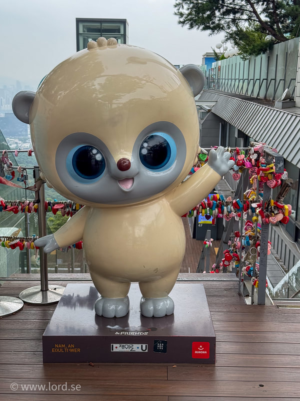 A bear at Seoul Tower