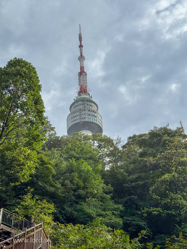 The N Seoul Tower