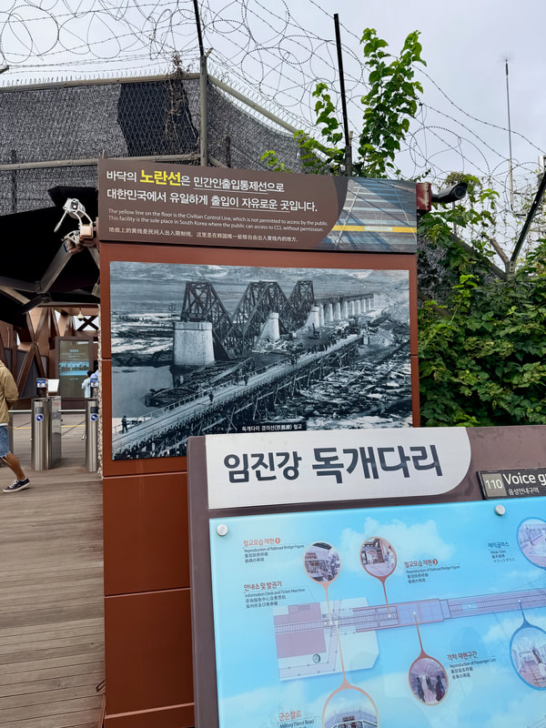 © Patrik Lord Imjingak Peace Park. Demilitarized Zone (DMZ), South Korea
