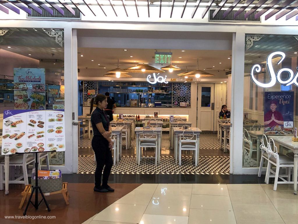 Soi Thai Restaurant, Robinsons Place, Ermita, Manila, Philippines, the entrance