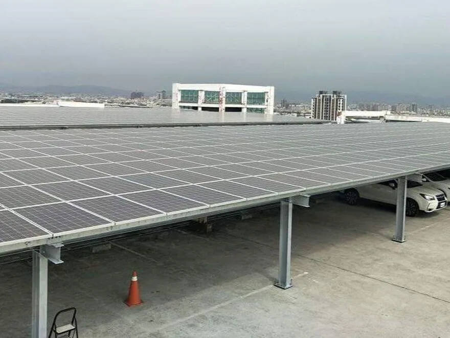 太陽能光電