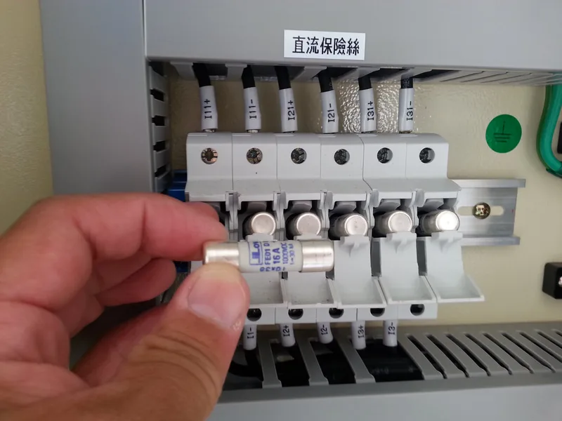 太陽能發電