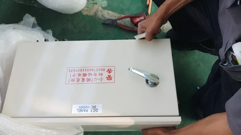 太陽能光電