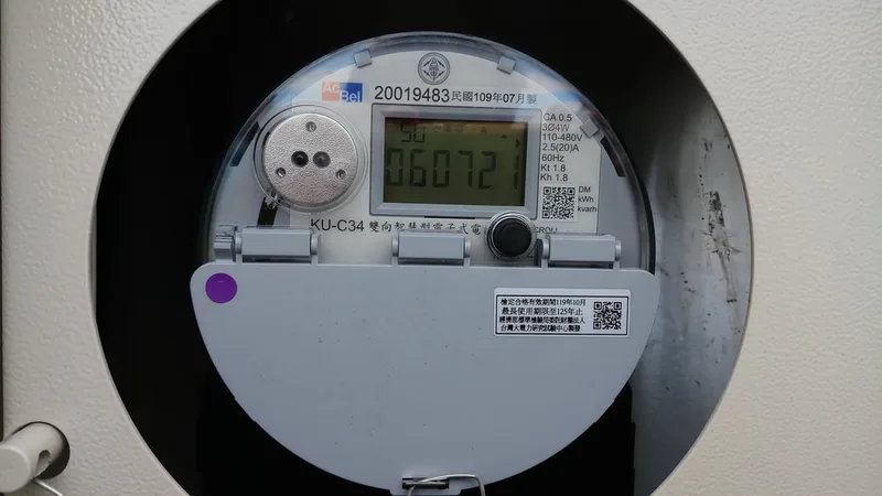 太陽能光電