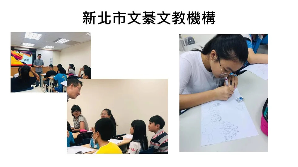 圖片