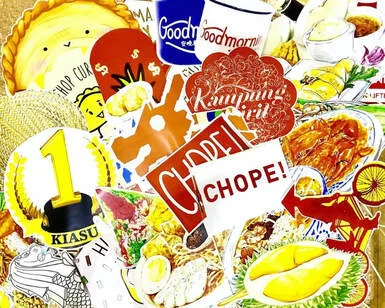 Picture