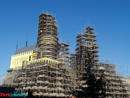 5-18-2015 - Wizarding World West Update
