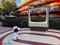 carousel chooser