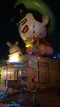 carousel chooser