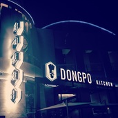Dongpo Kitchen preview night at CityWalk LA 