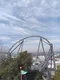 carousel chooser