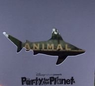 Earth Day Fun at Disney's Animal Kingdom
