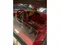 carousel chooser