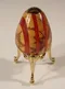 carousel chooser