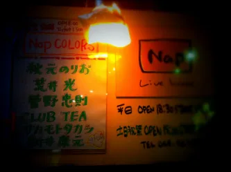 Picture